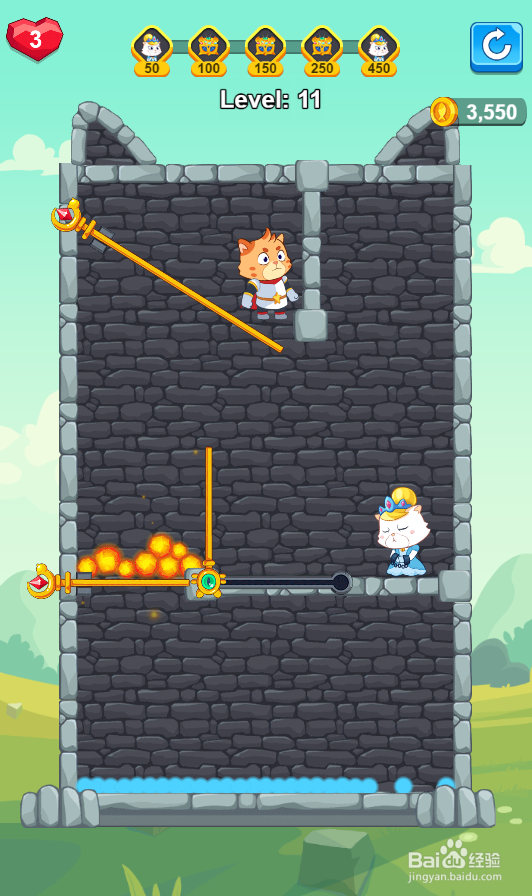 Hero Mission 2的Level 11如何通过？