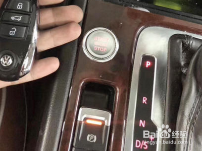 一键启动怎么用钥匙发动车子