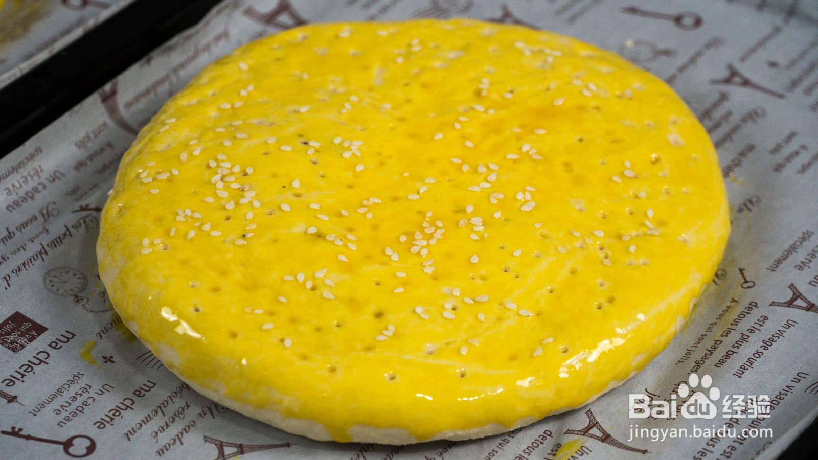 爆浆紫薯饼怎么做