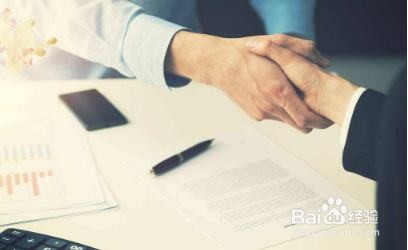 网店怎么找货源