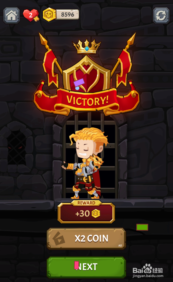 Growth Journey的Level 12如何过关
