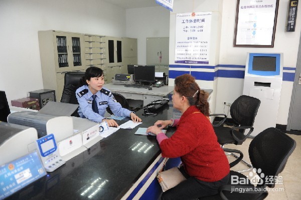 没有身份证、身份证丢失怎么坐火车(12306)