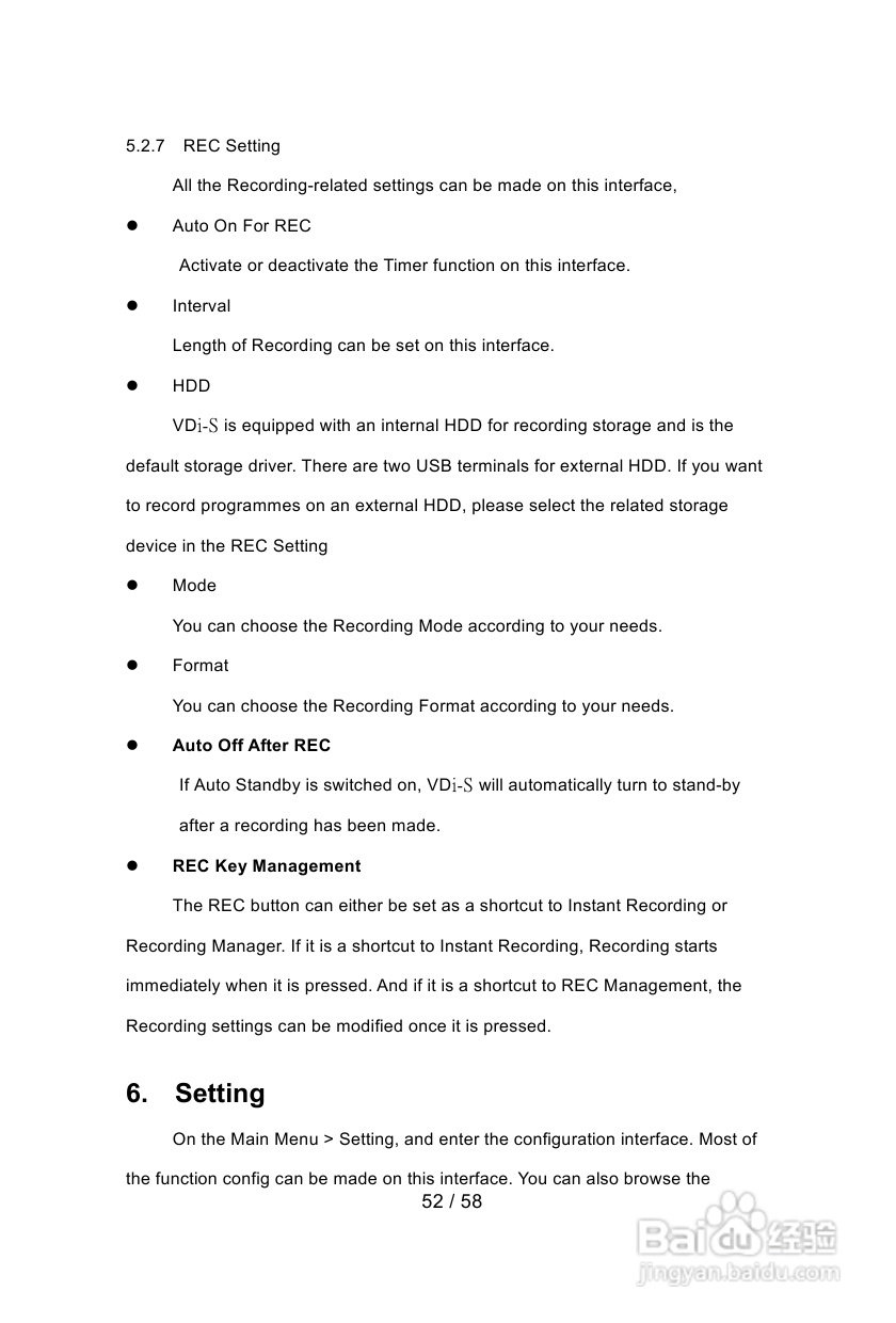 VDici VDi-S高清电视:[3]