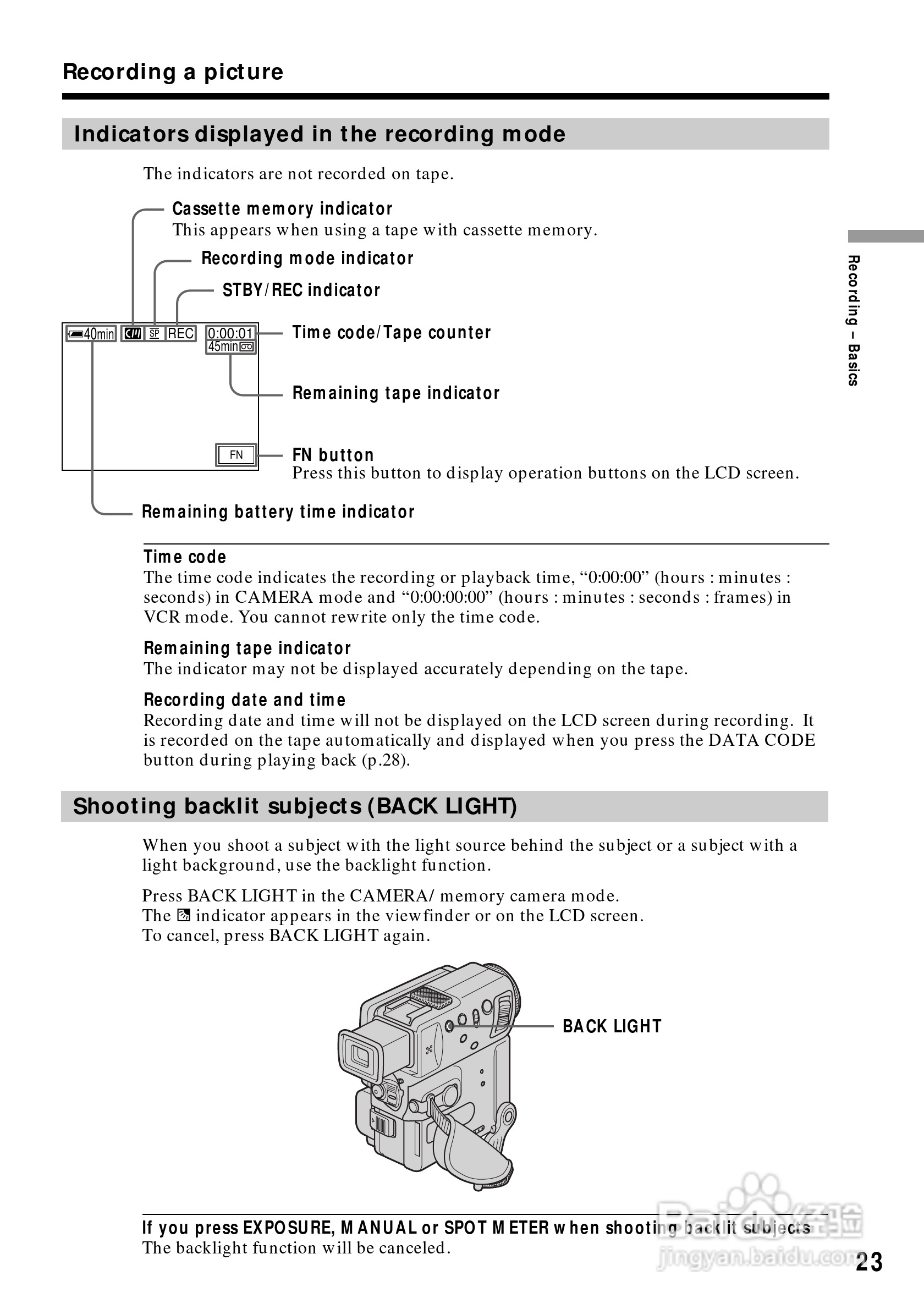 索尼DCR-PC5数码摄像机说明书:[3]