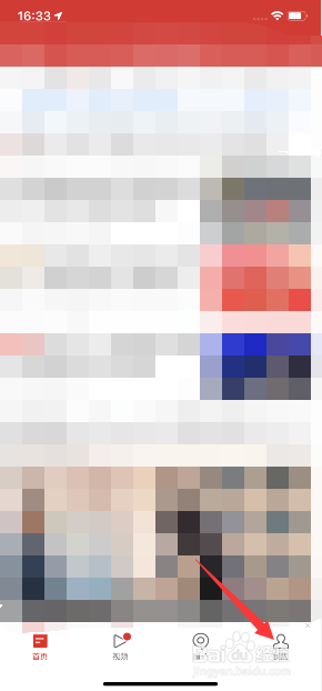 baab208630486143045cb8848febf6a75e0f5322.jpg?x-bce-process=image%2Fresize%2Cm_lfit%2Cw_500%2Climit_1