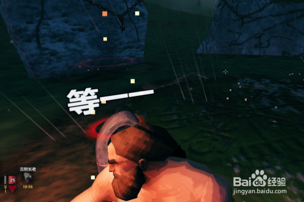 《英灵神殿》打完赤血灵鹿干嘛？