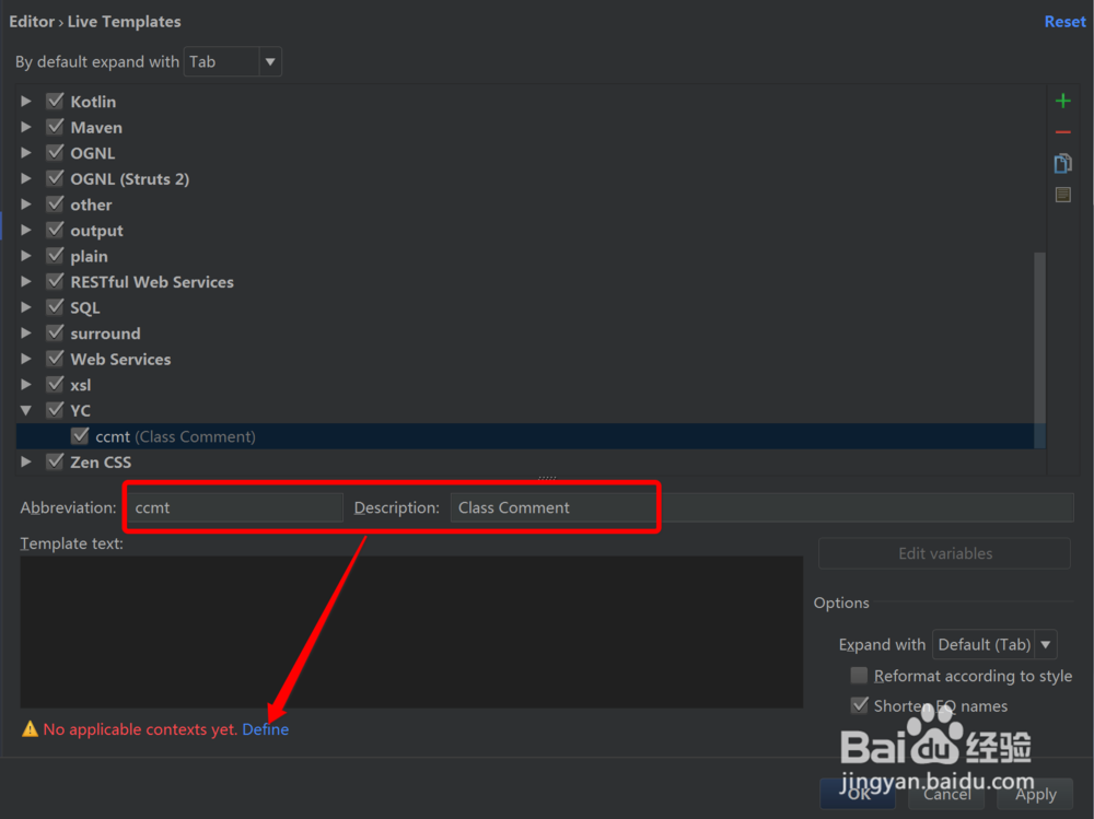 IntelliJ Idea如何配置类和方法的注释模板