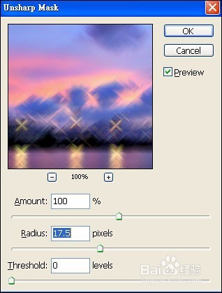 使用Photoshop绘制海滨城市夜景灯光图