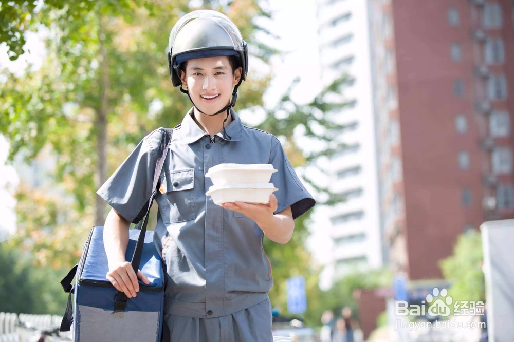 点外卖的那些事儿