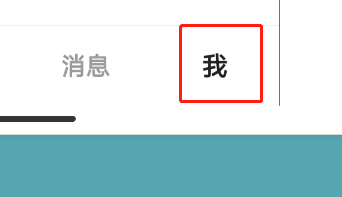 如何调整快手APP的字体大小