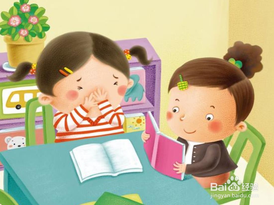 如何科学地养成好习惯