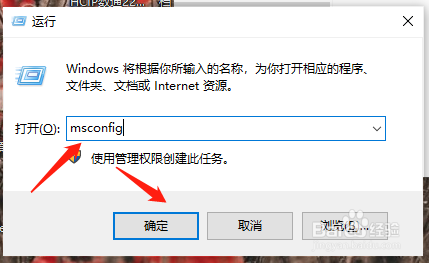 Win10如何解除完全模式？