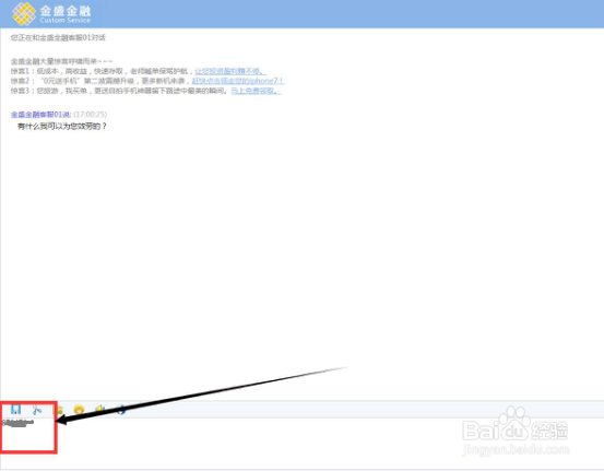 最新免费红包活动领取攻略