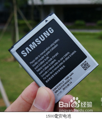 三星s7562怎么样