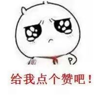 网易云音乐如何选择视频解码模式