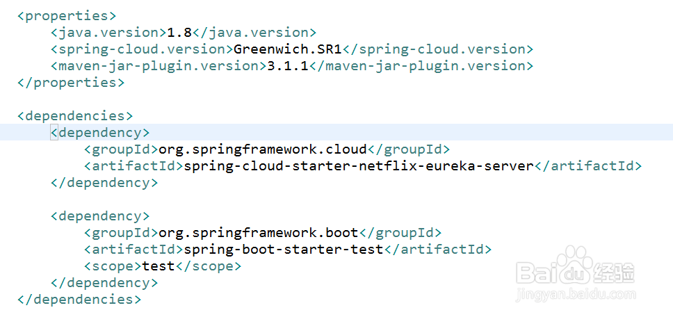 springboot2.x搭建springcloud