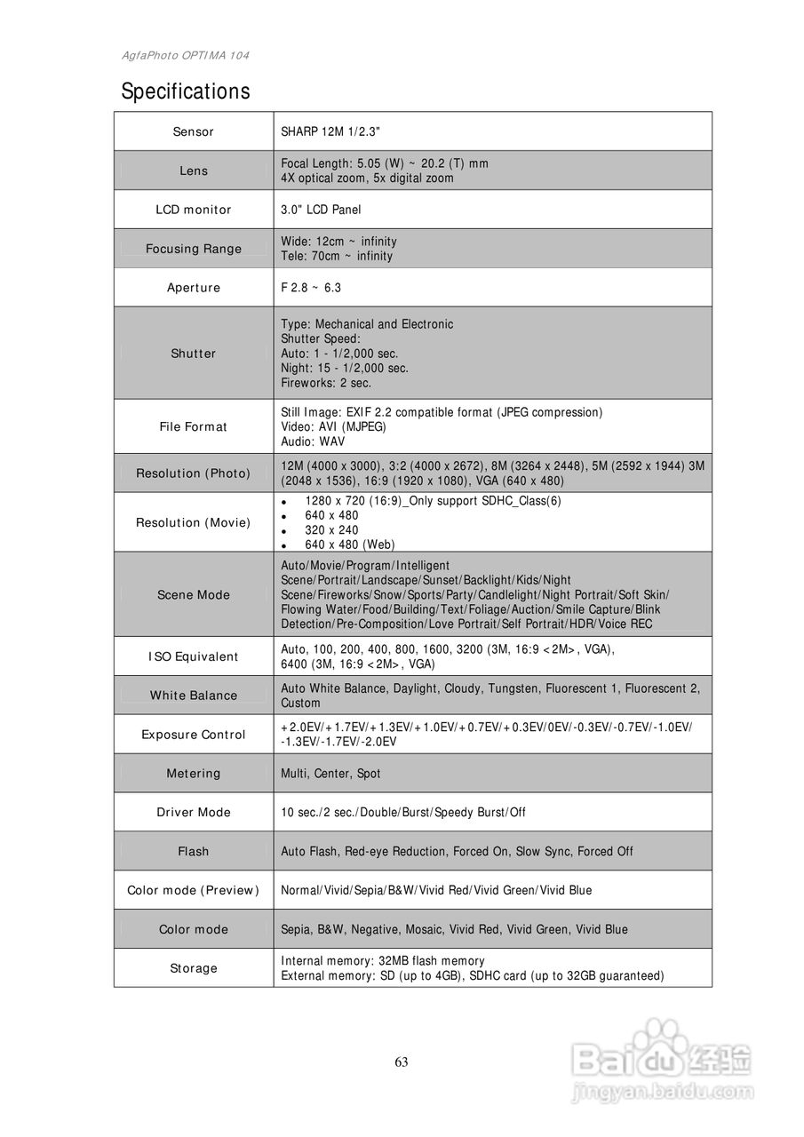 爱克发AgfaPhoto OPTIMA 104数码相机使用说明书:[7]