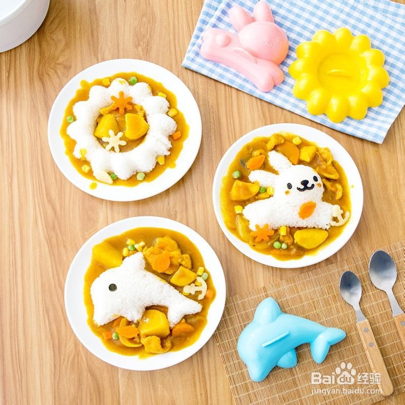 孩子不吃饭怎么办