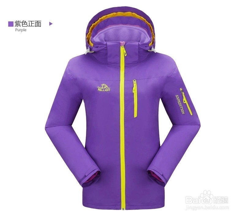冲锋衣哪个牌子好,怎么挑选冲锋衣