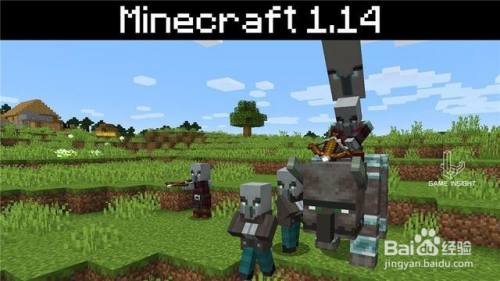 我的世界掠夺 百度经验