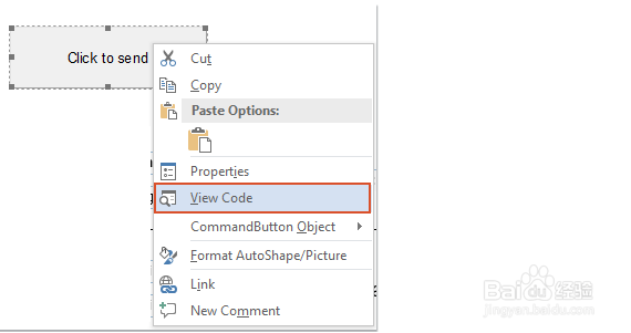 word如何把文件直接转发邮件