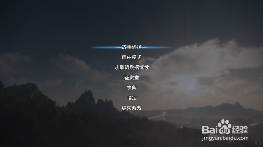 真三国无双8如何设置中文 设置中文配音教程