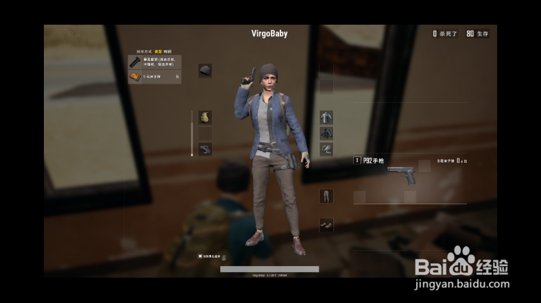 【游戏指南】绝地求生大逃杀—手枪篇