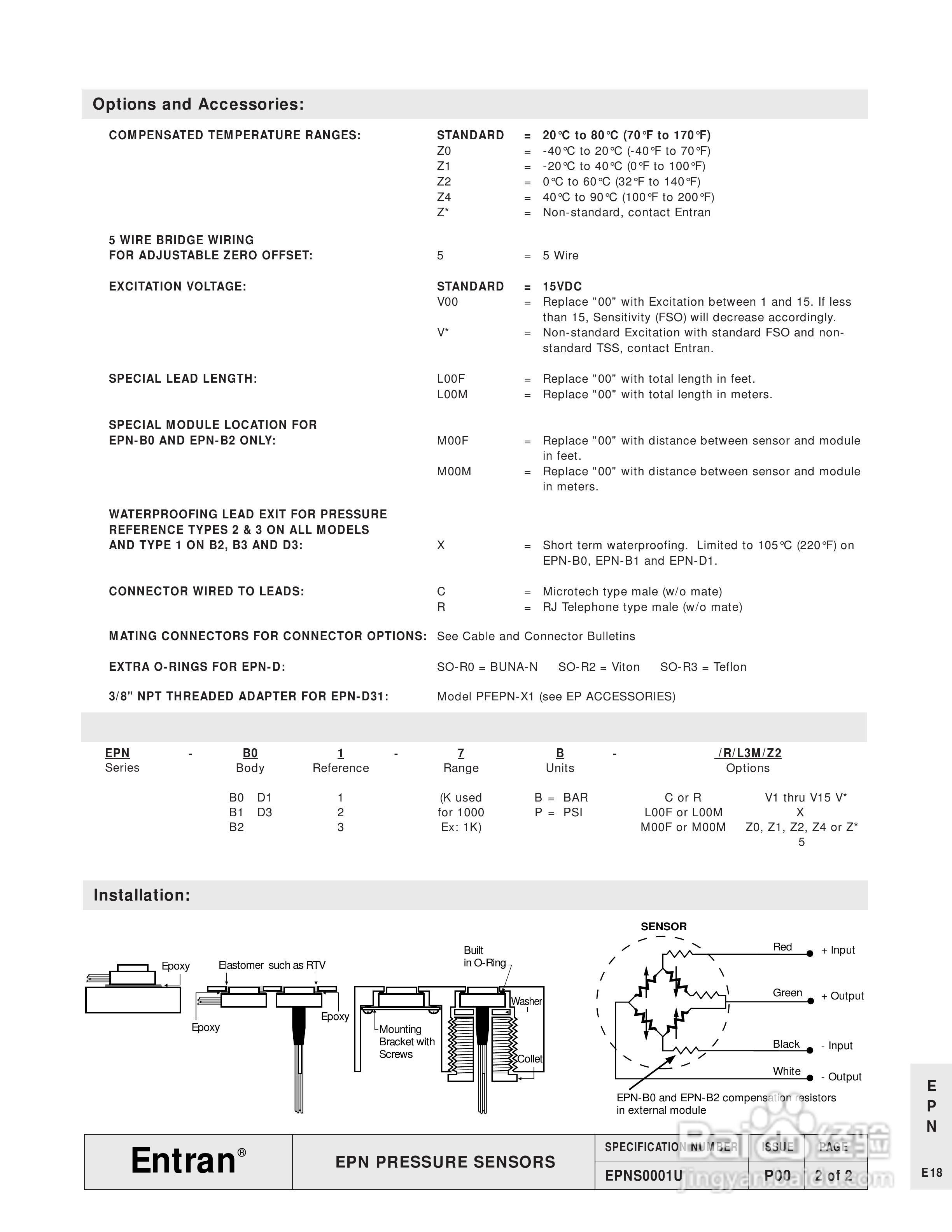 MEAS-精量电子EPN压力传感器使用说明书