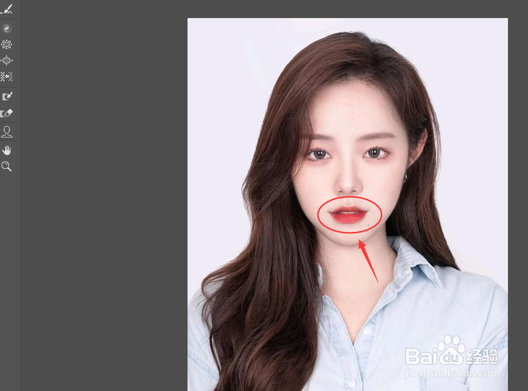 photoshop如何将张开的嘴巴闭上?