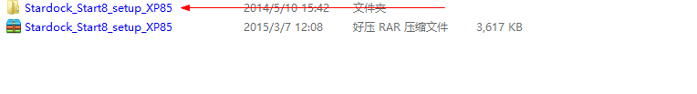 为win8/8.1添加开始菜单
