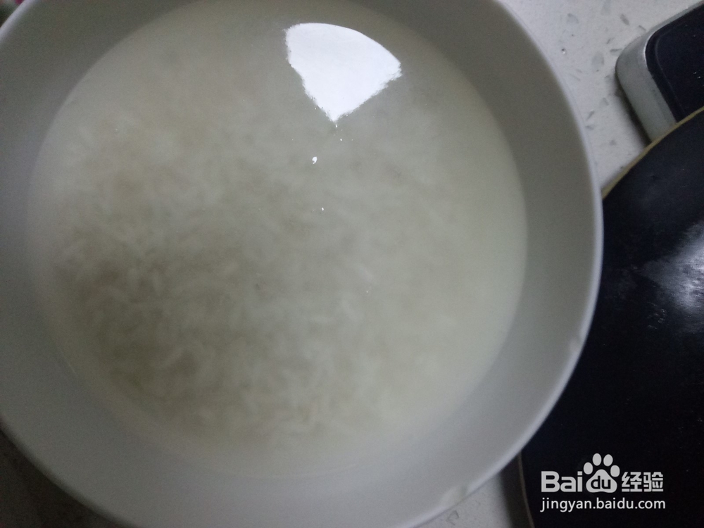 砂锅红薯银耳粥