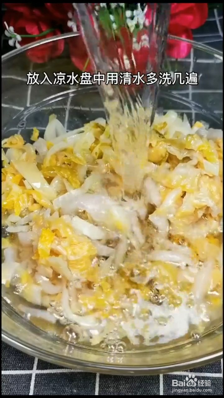 怎么在家自制美味的排骨烩酸菜