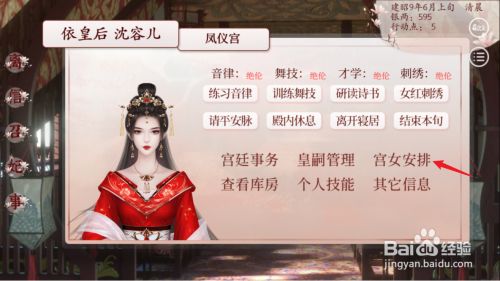 baab2086304861430a38ae878febf6a75e0f5347.jpg?x-bce-process=image%2Fresize%2Cm_lfit%2Cw_500%2Climit_1%2Fformat%2Cf_jpg%2Fquality%2Cq_80