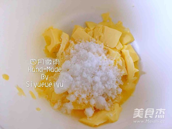 巧克力豆软曲奇