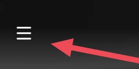 VIPER HiFi如何开启桌面歌词的