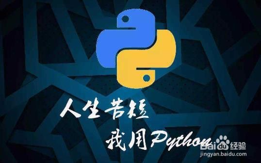 怎么下载B站视频一行代码搞定!python真牛!