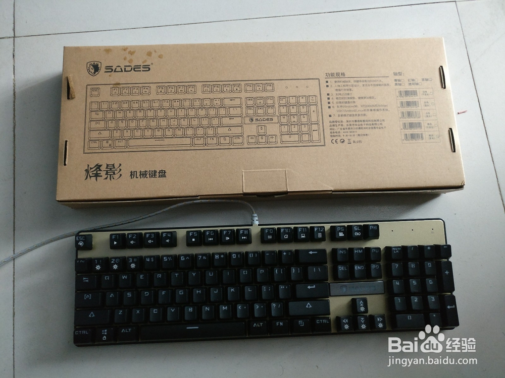 塞德斯烽影机械键盘开箱