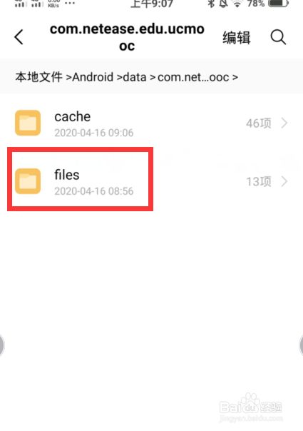 baab2086304861430aa4ae838febf6a75e0f53c7.jpg?x-bce-process=image%2Fresize%2Cm_lfit%2Cw_500%2Climit_1%2Fformat%2Cf_jpg%2Fquality%2Cq_80