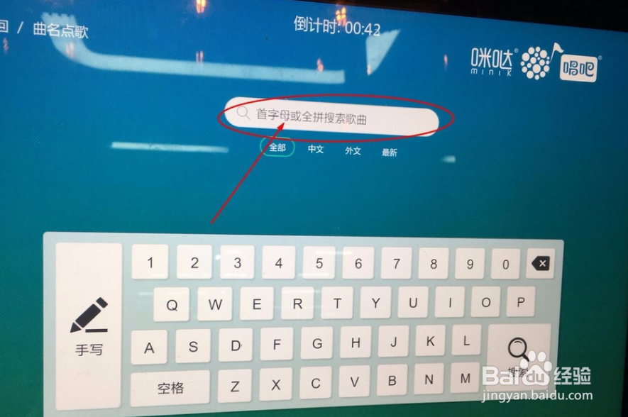 咪哒miniK怎么玩之投币方式经验分享