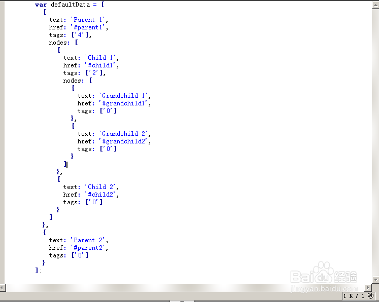 bootstrap treeview控件使用详解