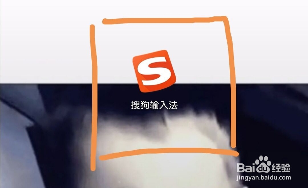 王者荣耀名字加长技巧