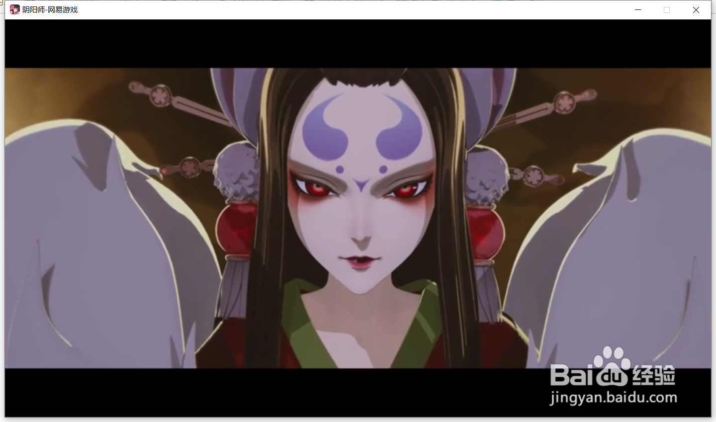 阴阳师式神援助怎么取消