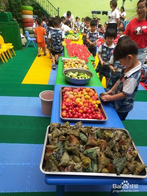 幼儿园茶话会活动流程