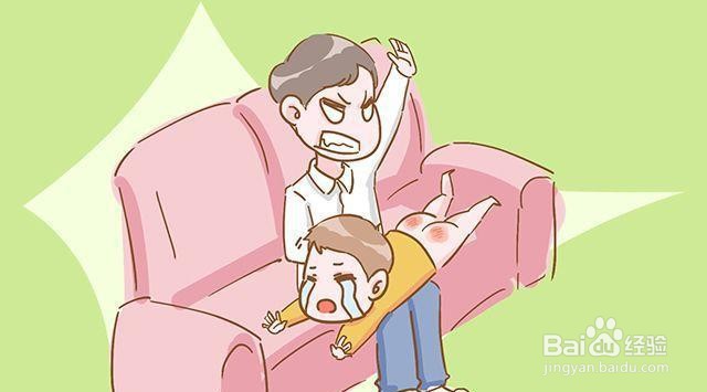 发现孩子偷钱该怎么办?