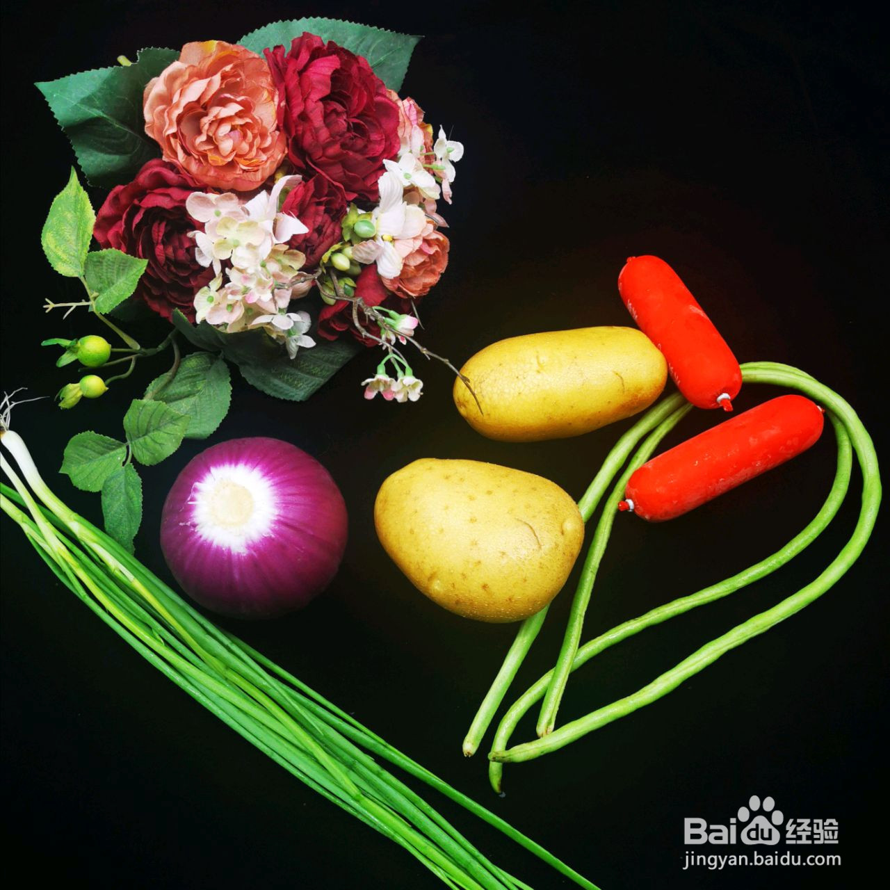 火山土豆泥的做法