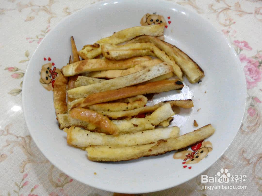 香蕉瑞士卷的做法