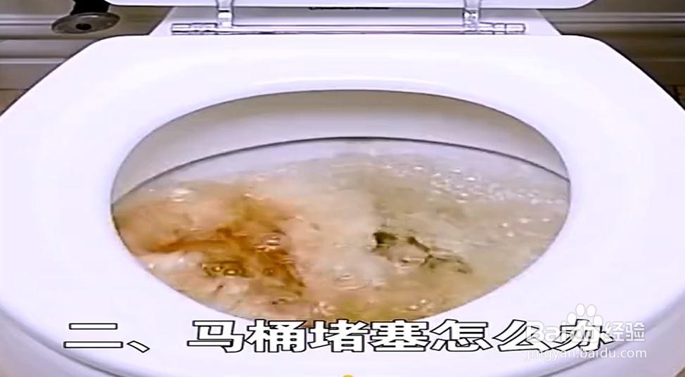 清理卫生间，有哪些小经验吗？