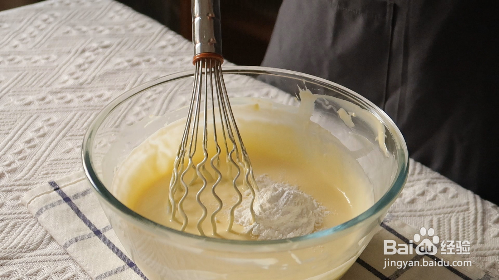 焦香巴斯克蛋糕的做法