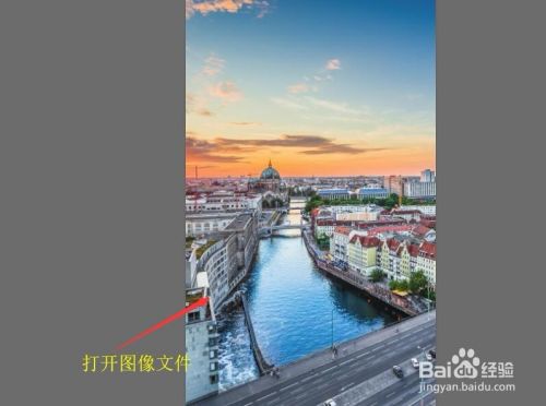 Photoshop 如何给图像添加方块儿边框特效(一)