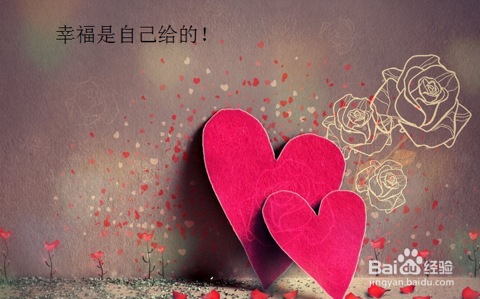 如何增进夫妻感情让婚姻长久的秘诀是什么